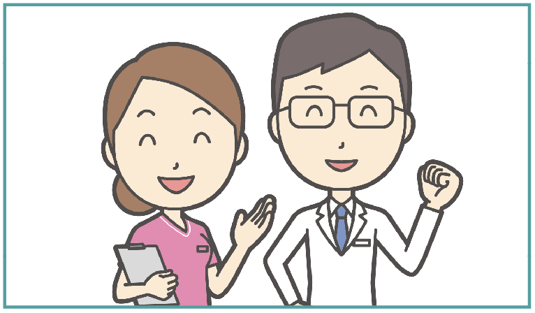 かかりつけ医師との連絡・調整