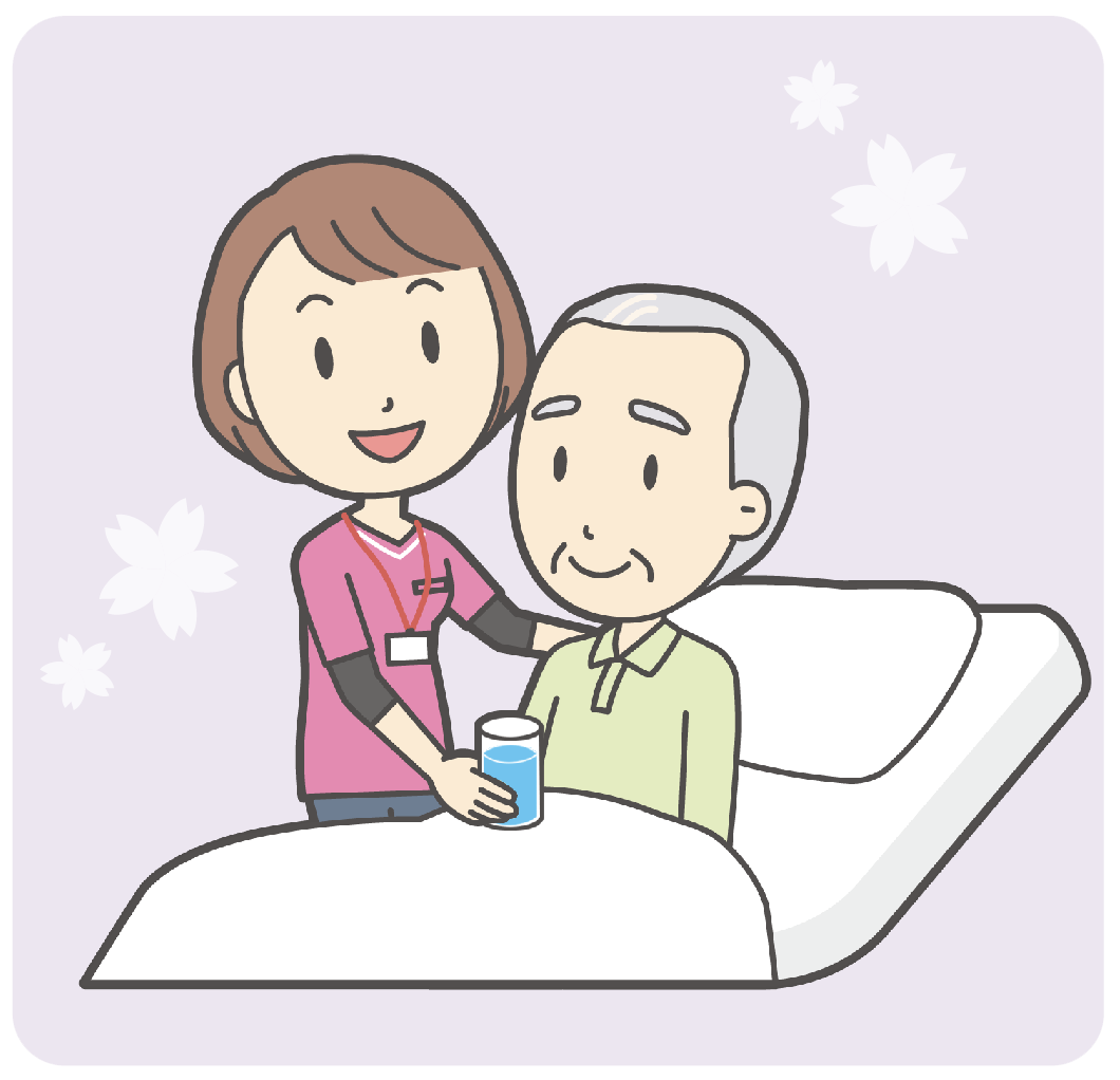 訪問看護とは？